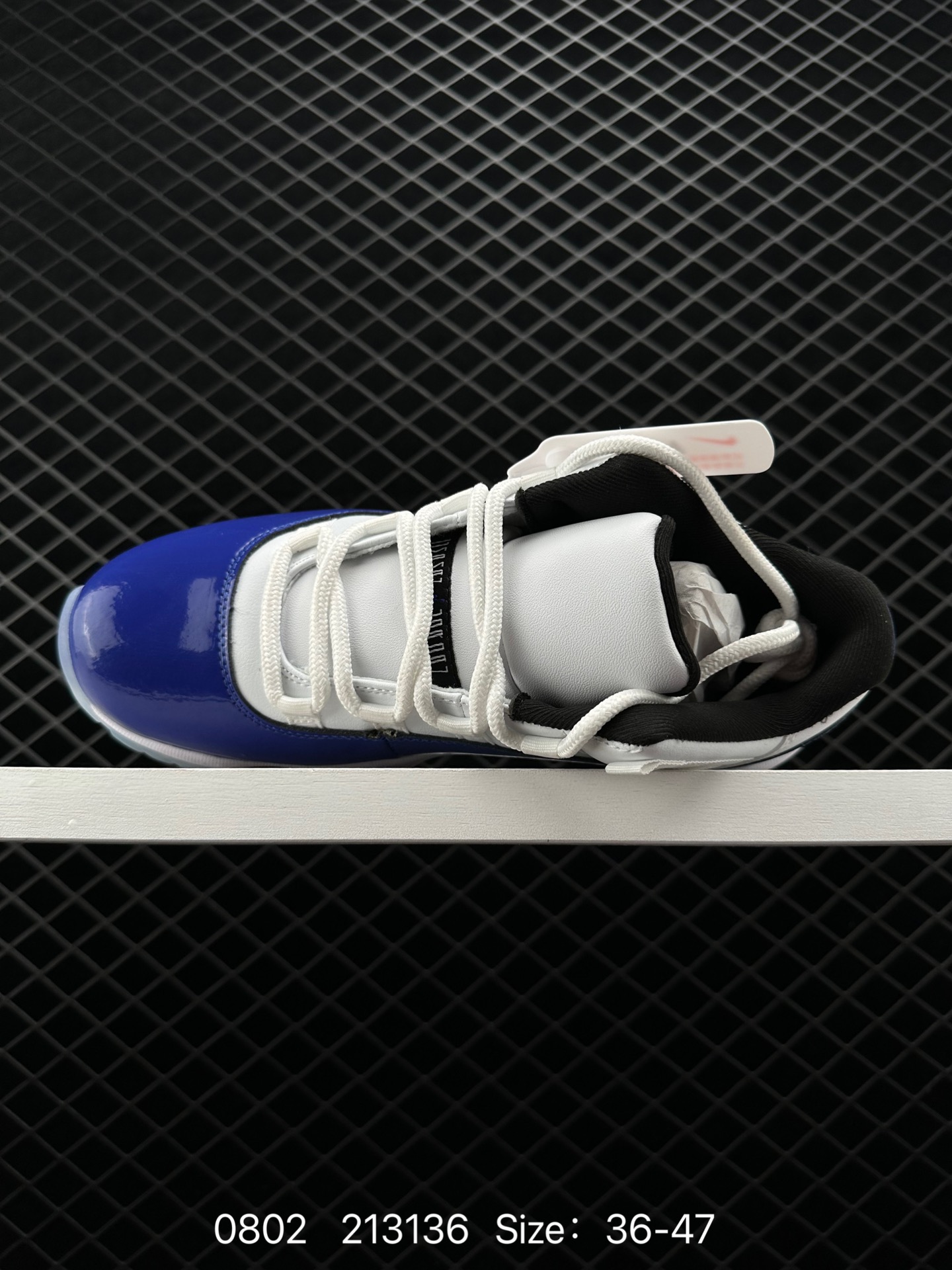 Nike Air Jordan 11 Retro